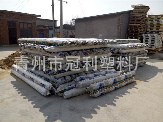 批发温室专用生态调光膜 高品质转光膜 环保温室大棚eva薄膜